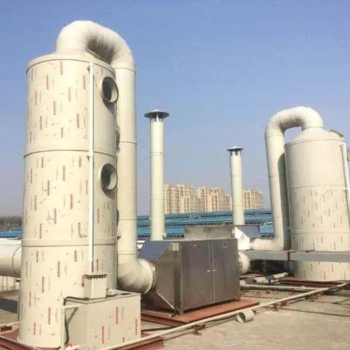 污水除臭設(shè)備